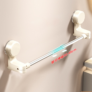 奶白色奶油风毛巾架可伸缩吸盘式免打孔浴室置物架卫生间简约收纳
