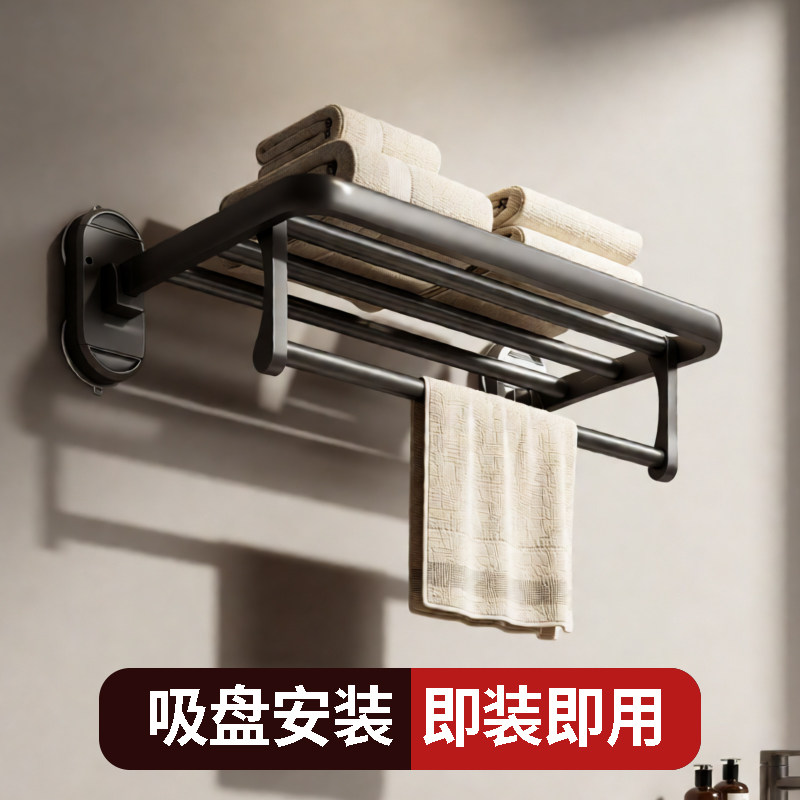 旗舰四吸盘加倍吸附免打孔吸盘毛巾架浴室浴巾架挂架卫生间置物架