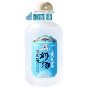 内蒙古呼伦贝尔牛奶酒