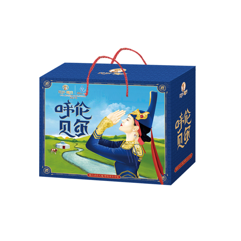 贝尔额吉草原大礼包