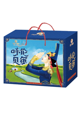 贝尔额吉草原大礼包
