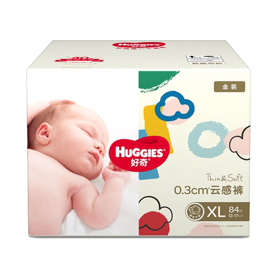 好奇金装透气柔软婴幼儿尿不湿