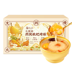 [新品上市]许小美木糖醇无糖燕窝枇杷烤梨258g*6碗/箱年货礼盒装