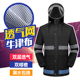 单人分体套装 电动车专用电瓶车雨披男款 防暴雨加厚加大1227大客户