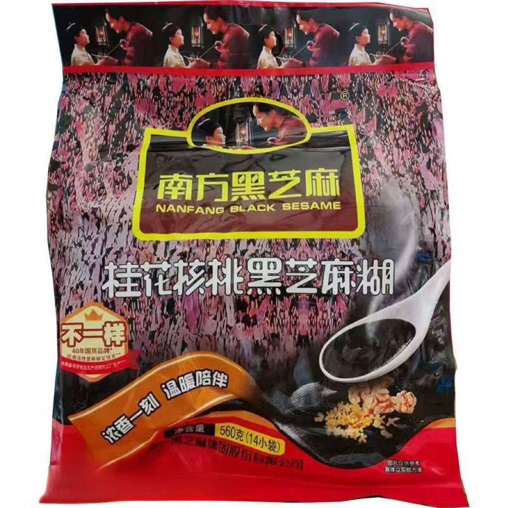 黑芝麻糊健康营养无添加蔗糖