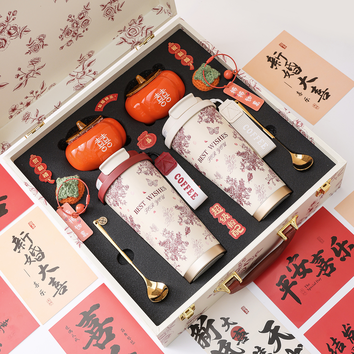 结婚礼物送新人新娘订婚送闺蜜朋友保温杯套装新婚高档实用伴手礼