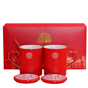 结婚礼物送新人闺蜜结婚对杯情侣杯子一对套装创意陶瓷马克杯带盖