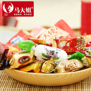 北京马大姐糖果杂拌糖500g水果糖喜糖酥糖巧克力什锦糖果零食包邮