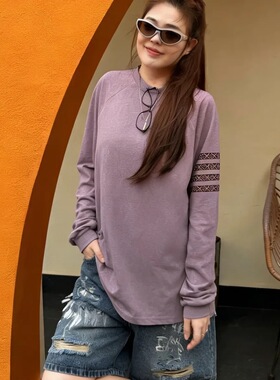 训宝松弛感防晒罩衫条纹长袖辣妹中长款薄款设计宽松t恤女春夏季