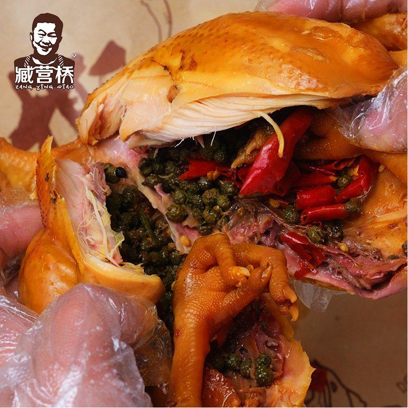 臧营桥手撕麻椒鸡河南特产熟食真空即食烧鸡花椒鸡椒麻鸡整只,水产肉类/新鲜蔬果/熟食,烧鸡/扒鸡/鸡熟食,淘宝优惠券,粉丝福利购,淘宝优惠卷