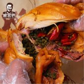 臧营桥手撕麻椒鸡河南特产熟食真空即食烧鸡花椒鸡椒麻鸡整只
