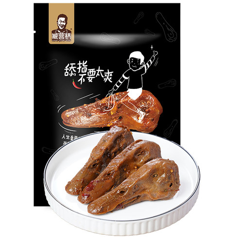 臧营桥香辣鸭头充饥夜宵