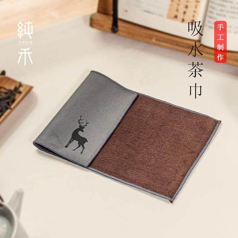 吸水茶巾茶几茶桌中式加厚功夫台布茶道配件隔热杯垫茶台棉布