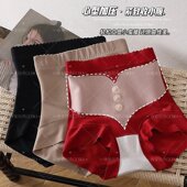 收腹裤 GOSO 香蜜闺秀冬日保暖火山石塑腰高腰收腹纯色女士时尚