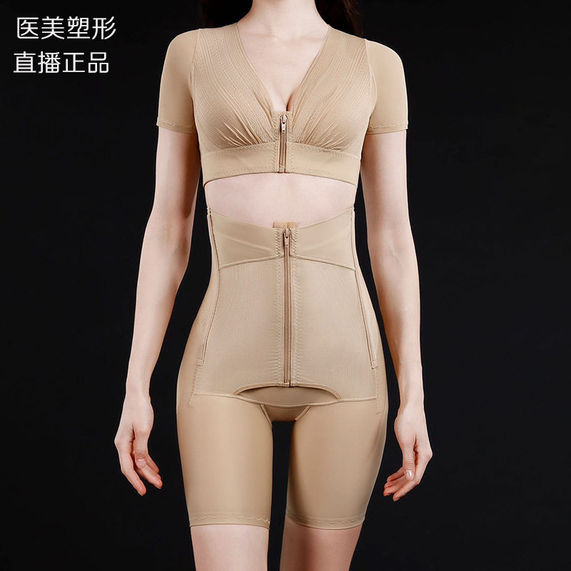专柜原版医美塑形四代产后修复高腰强力收腹收胃塑形提臀合胯裤