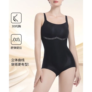 连体美肤塑身衣收腹美体后脱式 新款 免穿文胸S55 岳姐姐专属