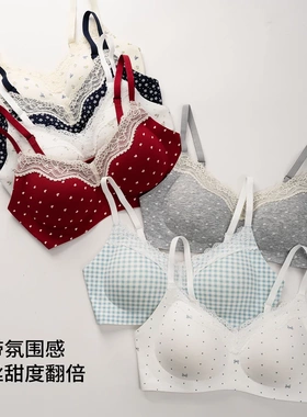 MBGB蕾丝花边轻糯舒适透气内衣女小胸聚拢果冻软支撑美背文胸罩