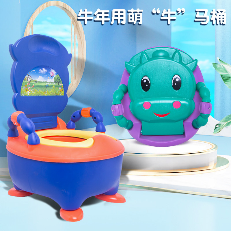儿童坐便器男女宝宝便盆可爱卡通座便器小孩专用尿盆抽屉式小马桶