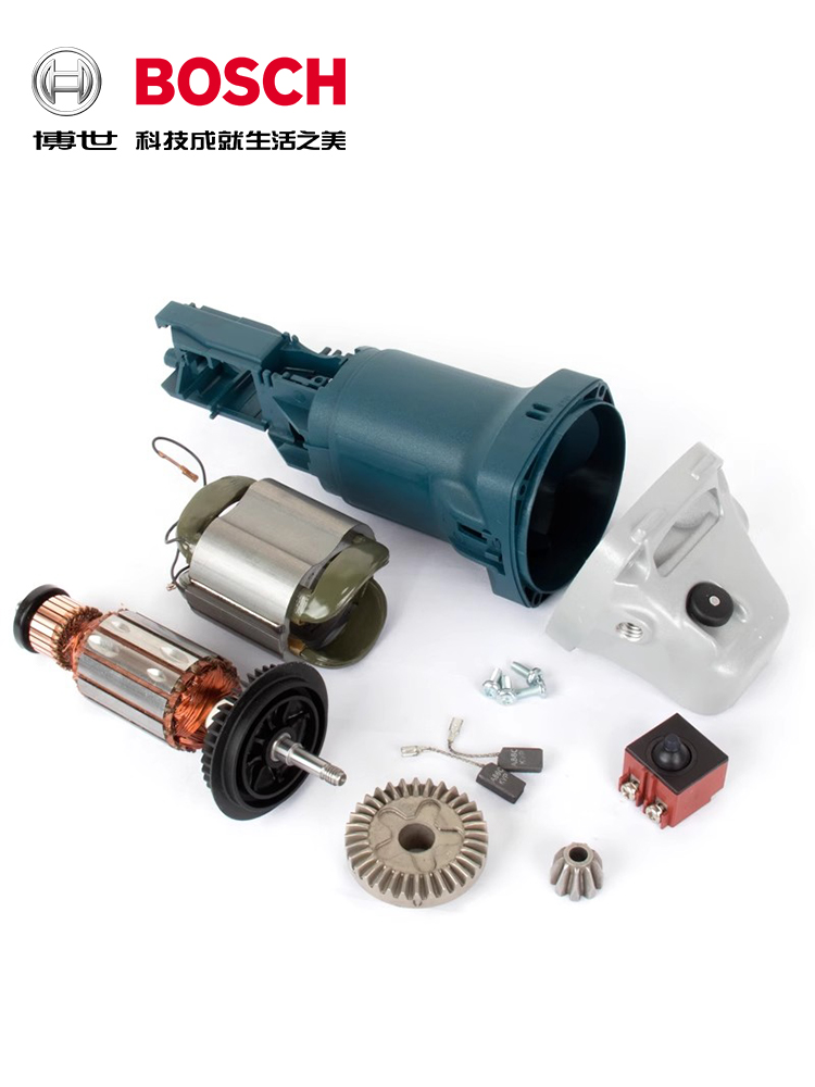 Bosch's original corner grinding Bosch Bosch electric tool accessories corner mill accessories (full series)