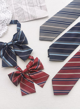 海月社 基础款条纹百搭领带jk原创制服手打女dk领带男领结小物