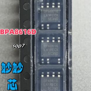 全新原装正品BPA8616D AC-DC控制器和稳压器 AC-DC电源芯片