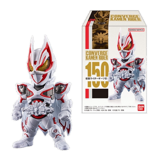 万代 假面骑士 CONVERGE KAMEN RIDER 26 手办模型摆件 极狐 现货