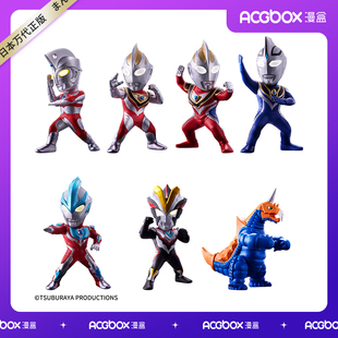 奥特曼4 万代 MOTION 盲盒桌面摆件公仔玩偶盒蛋艾斯 CONVERGE