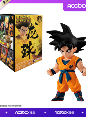 万代 龙珠 ADVERGE15 盲盒手办公仔桌面摆件潮玩玩具悟空七龙珠超