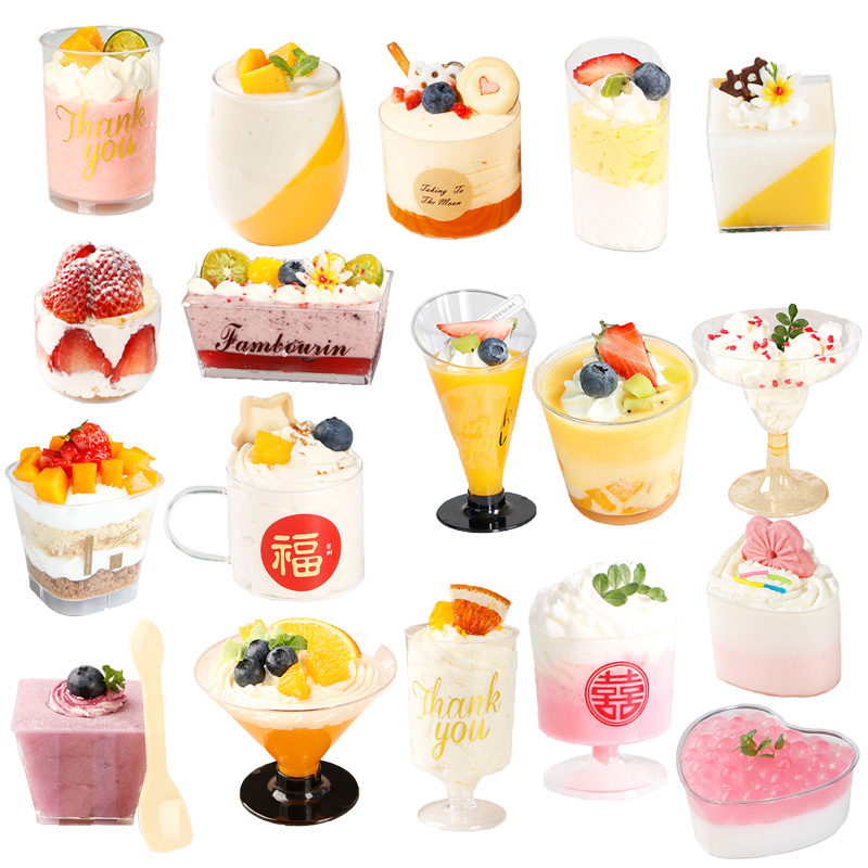 布丁杯果冻慕斯杯甜品台