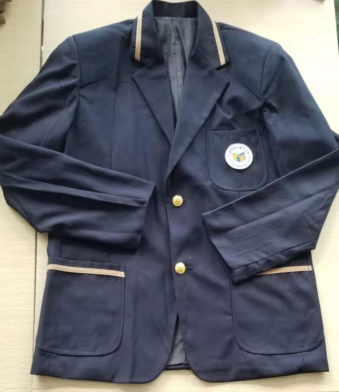 校服上海市闵行区闵行三中(正装)有单卖新品
