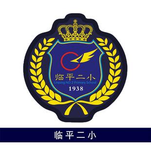 短裤 增订 运动套装 学生临平二小校服长袖 学校同款