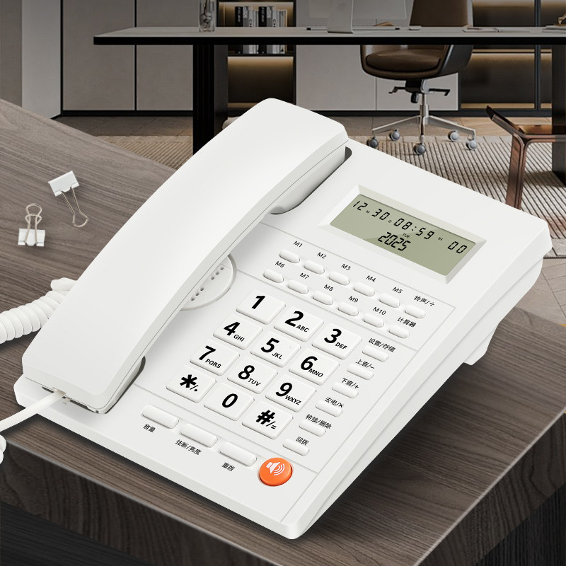 斐创固定电话机来电显示座机家用办公室固话有线免电池快捷拨号
