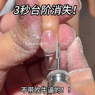 美甲半贴专用打磨头除指甲边缘残胶钨钢前置工具打台阶卸甲去死皮