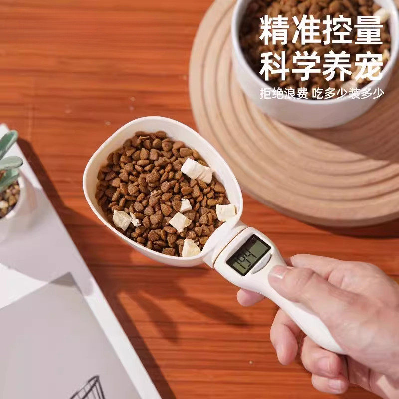 猫粮狗粮勺子猫咪电子称重器计量勺狗狗带刻度喂食勺宠物粮勺用品,厨房/烹饪用具,量勺,淘宝优惠券,粉丝福利购,淘宝优惠卷