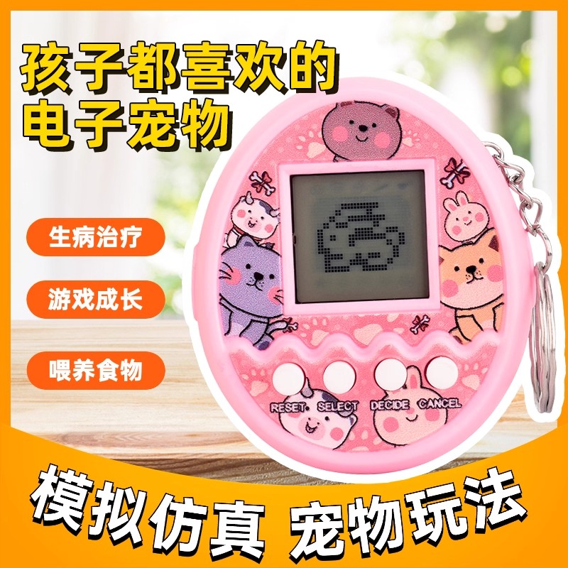 2025儿童圣诞节网红爆款礼物6岁