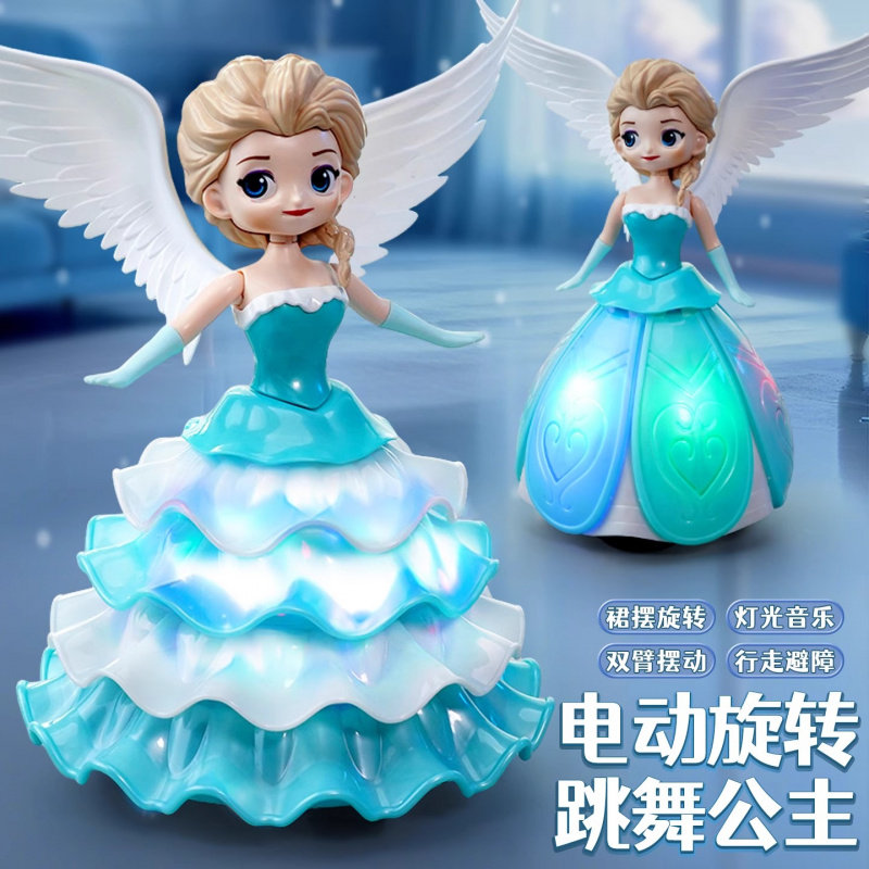 儿童会跳舞的公主玩具婴儿宝宝女图片