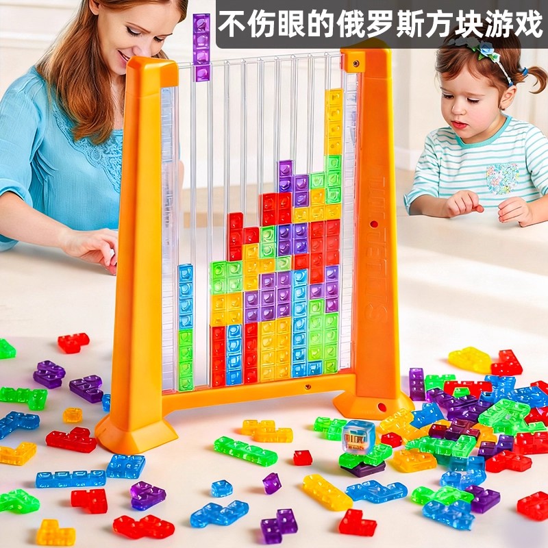 幼儿园益智玩具实验套装儿童科学