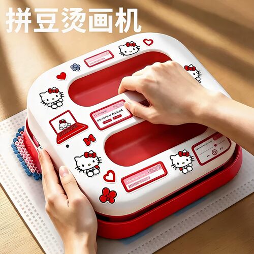 烫画机多功能热转印拼豆压烫机大