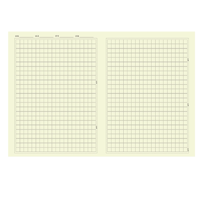 作文纸800格初中生用加厚护眼