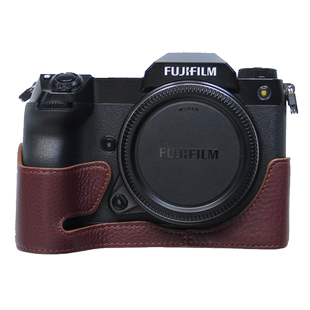 适用富士GFX100S相机包皮套GFX 100S保护套gfx50s ii真皮底座 半套手柄