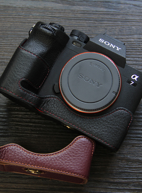 适用于索尼A7M5相机套a7m4 A7IV四代 A7S3 A1真皮底座A1/A7R5