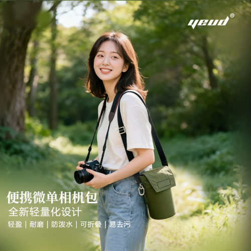 适用单反相机收纳包单肩摄影包