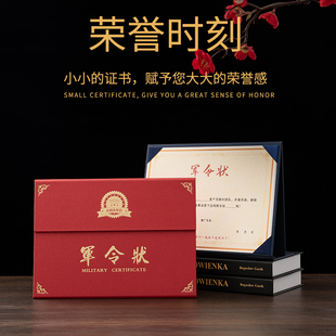 二折半可摆台式 目标责任书军令状定制任务书承诺书共建协议业绩销售责任状责任书定做制作打印芯A4合同签约书