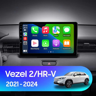 10.1寸大屏2021-2024款适用于本田缤智HR-V XRV安卓中控车载导航