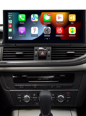 2012 13 15 18款适用奥迪A6L A7 S6 RS7 C7安卓大屏中控车载导航