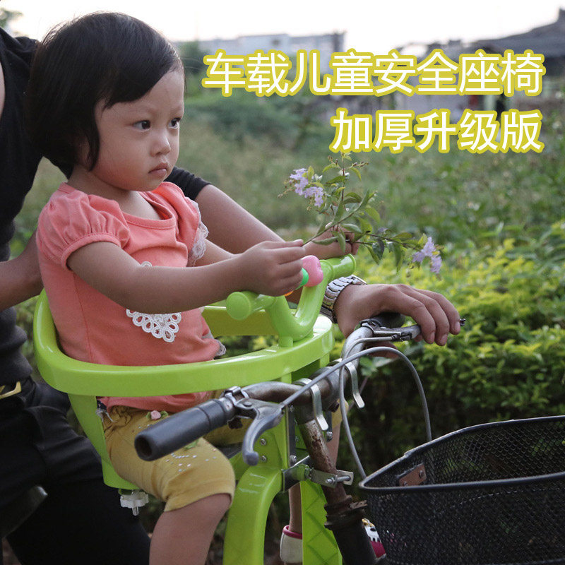 siège enfants pour vélo - Ref 2419025 Image 4