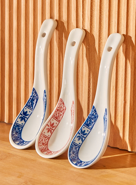 中式福字陶瓷勺子小勺调羹家用高颜值饭馆商用小汤勺汤匙饭勺粥勺