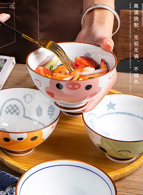 景德镇日式家用陶瓷碗盘餐具套装分餐碗可爱单个学生米饭碗吃饭碗