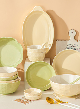 奶油风陶瓷吃饭碗家用一人食碗碟套装碗盘组合高颜值米饭碗菜盘子