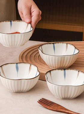 日式家用陶瓷小碟子调味碟创意调料小碗火锅蘸料碟酱油醋碟咸菜碟